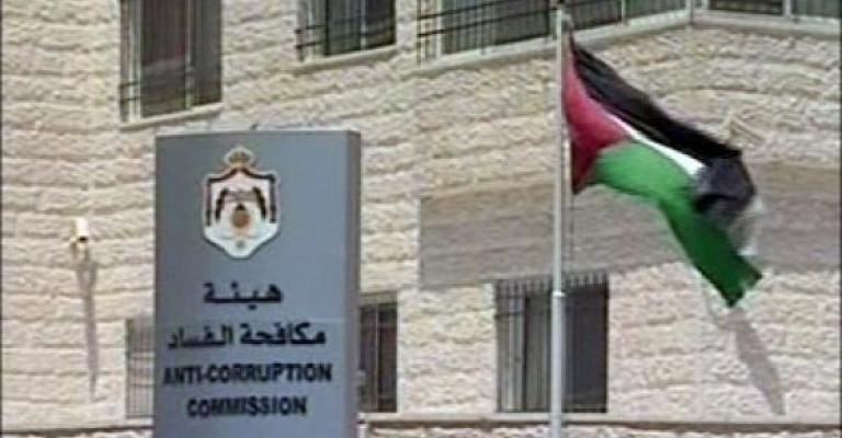 مكاتب لـ"مكافحة الفساد" في المحافظات بمشروع قانون الهيئة