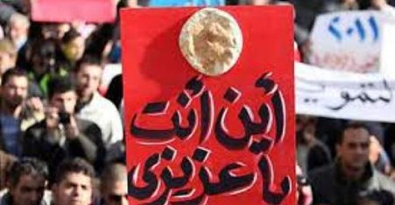 الأردن بلد محكوم بالتأرجح