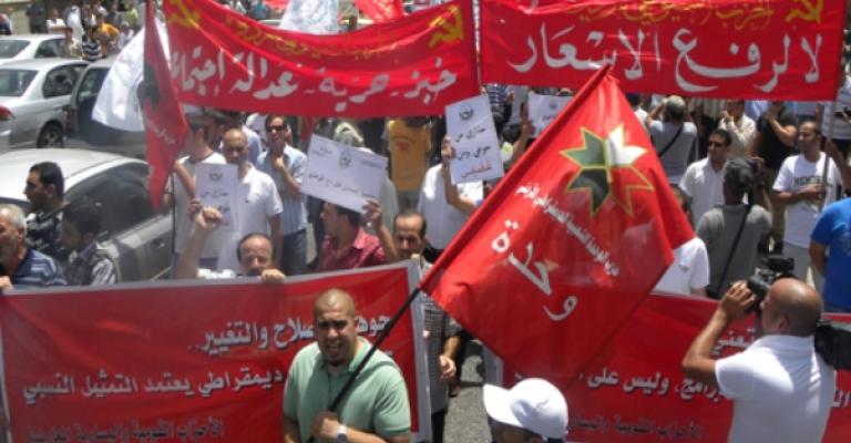 "القومية واليسارية" تحذر من رفع الدعم عن الخبز