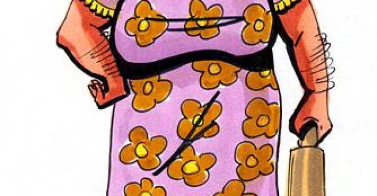 صبر "القرشي"