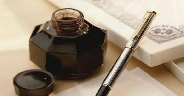 الزرقاء:أمسية شعرية في رابطة الكتاب 