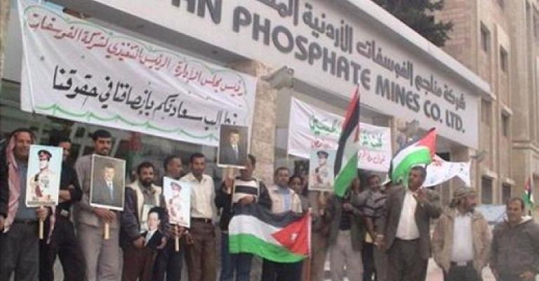 بعد 8 ايام : عمال الفوسفات ينهون اضرابهم