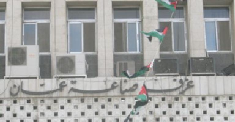 صناعة عمان: الاستثمارات السورية الأكثر نموا