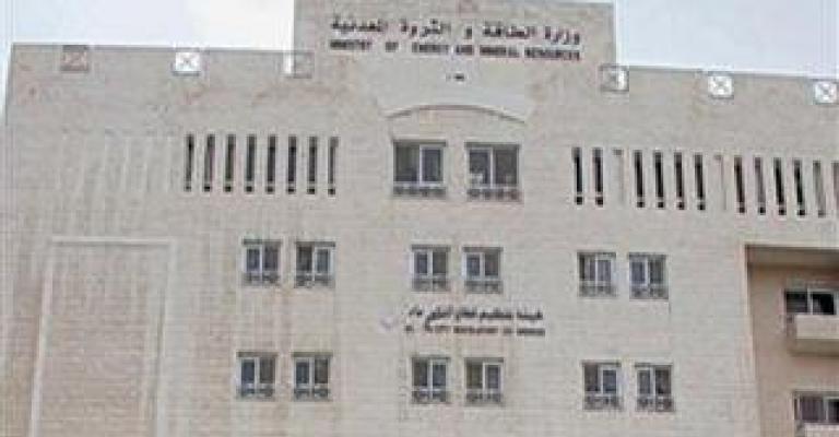 لجنة تحقيق بانقطاع التيار الكهربائي