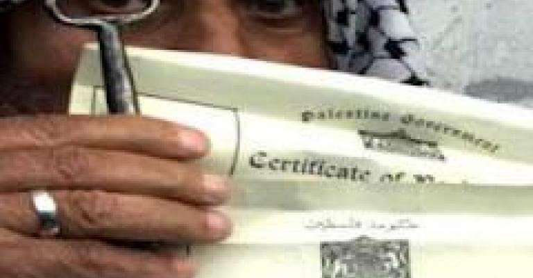 لجان العودة: خطة كيري تمس الحقوق الفلسطينية