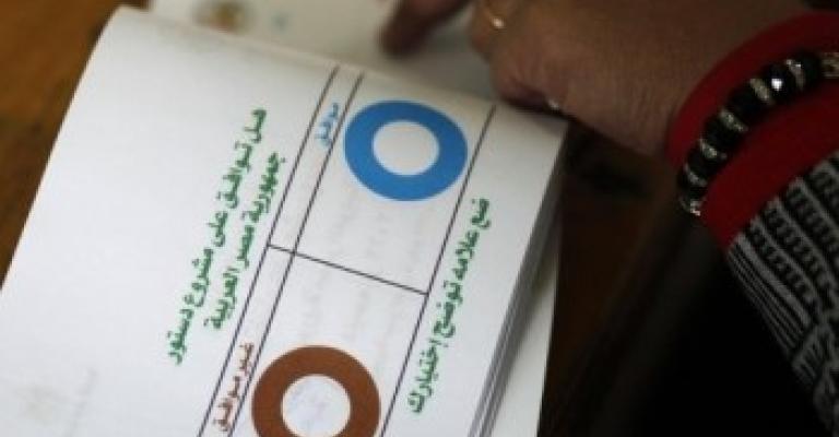 98% من المصريين يصوتون بنعم للدستور