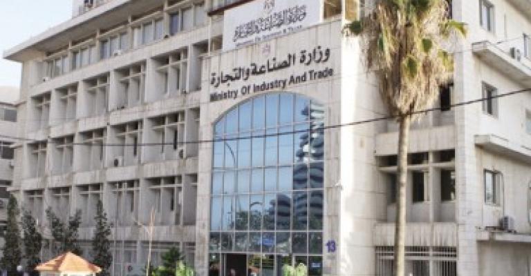 "الصناعة" تتراجع عن تحديد اسعار اصناف من الخضار "الصناعة" تتراجع عن تحديد اسعار اصناف من الخضار