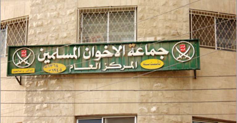 الحركة الإسلامية تدعو للوقوف ضد "خطة كيري" 