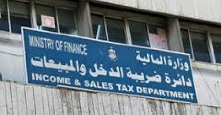 الضريبة: لا تأخير على دفعات الدعم النقدي الضريبة: لا تأخير على دفعات الدعم النقدي