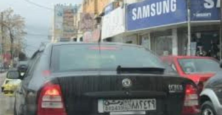 منع ادخال المركبات السورية باستثناء العائدة للمستثمرين