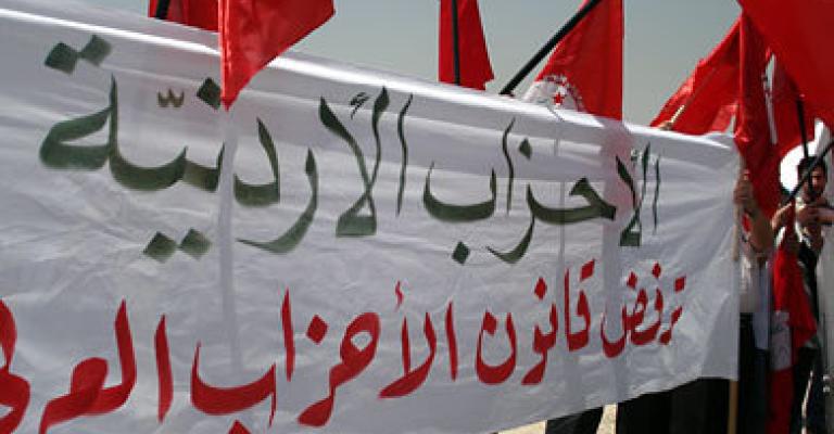 انتقادات حزبية لتعاطي الحكومة مع ملف قانون الانتخاب