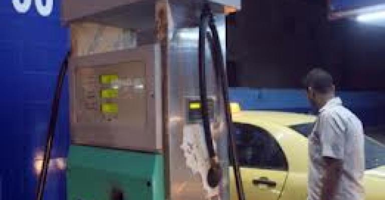 تعديل أسعار المشتقات النفطية على إنخفاض