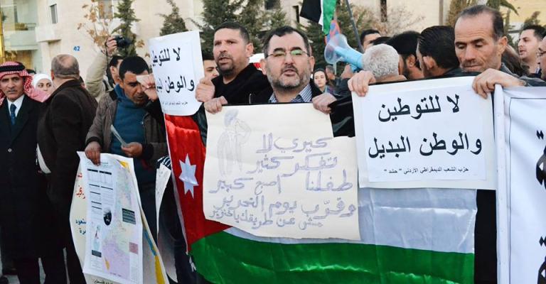 "القومية واليسارية": خطة كيري تستهدف السيادة الأردنية