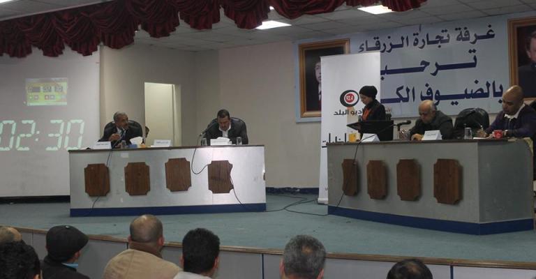  مواطنون في الزرقاء يحتجون على تأييد نوابهم رفع الدعم عن الخبز