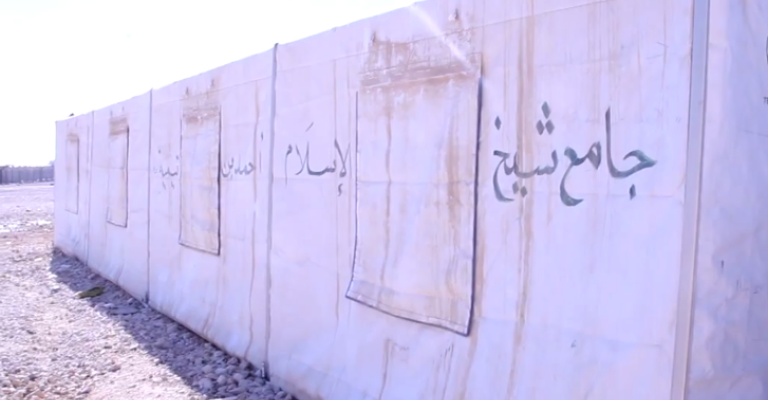 دور العبادة في الزعتري- فيديو