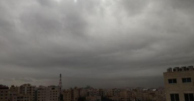 طقس بارد وغائم الإثنين
