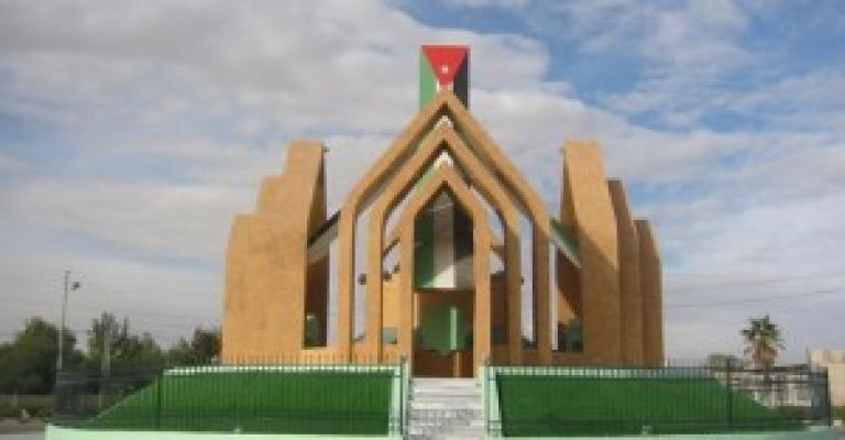 ايقاف قرار توزيع الاراضي على اهالي معان