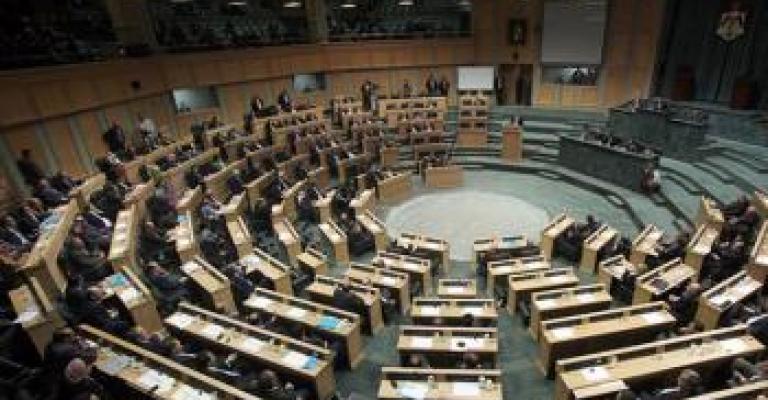 المتغيبون عن جلسة مجلس النواب 