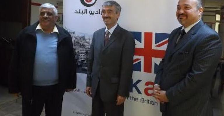شبكة الإعلام وجوردن ديز تطلقان مشروع التدريب الإعلامي للشباب في المحافظات