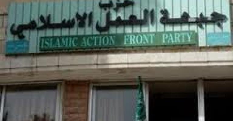 العمل الإسلامي ينتقد وقف تصدير النفط العراقي