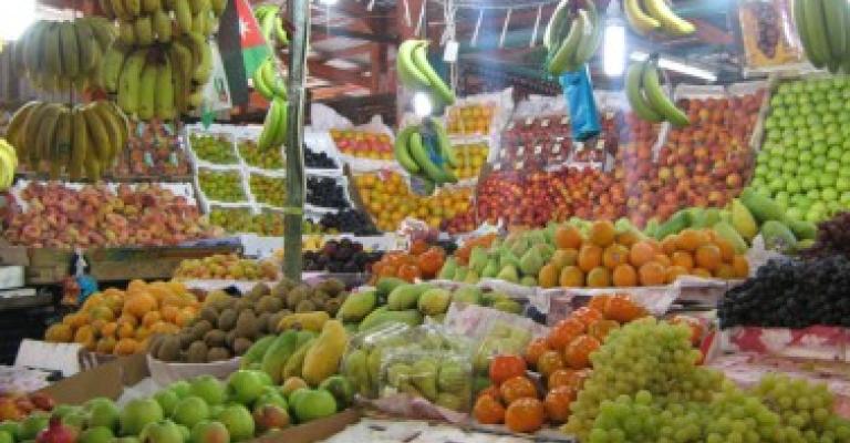 ارتفاع أسعار الخضار