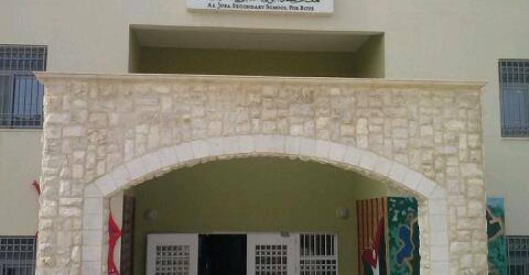 توقف الدراسة في مدرسة الجوفة لليوم الثاني بسبب انقطاع الكهرباء