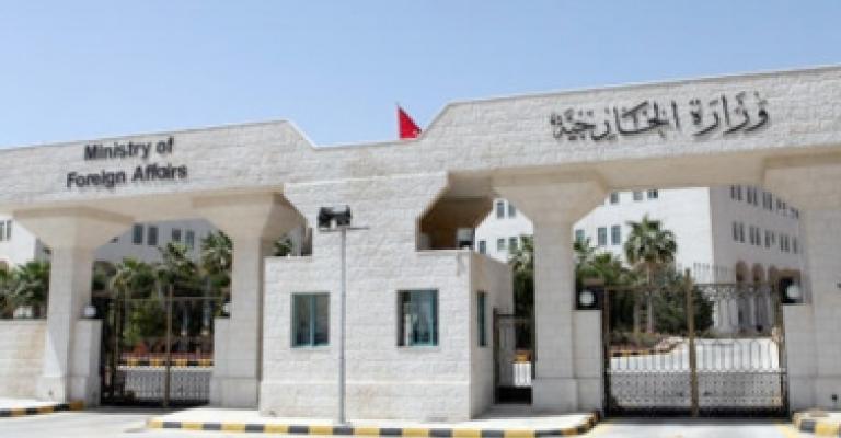 أهالي الأسرى: طلبات تأشيرة معقدة عبر موقع السفارة الإسرائيلية