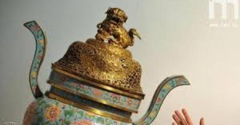 مبخرة الشرق