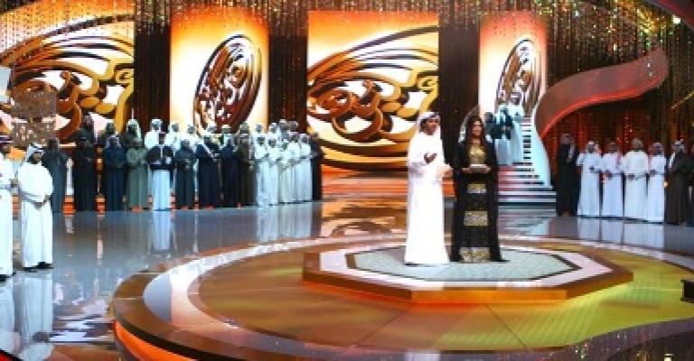 4 شعراء من الأردن في "شاعر المليون"