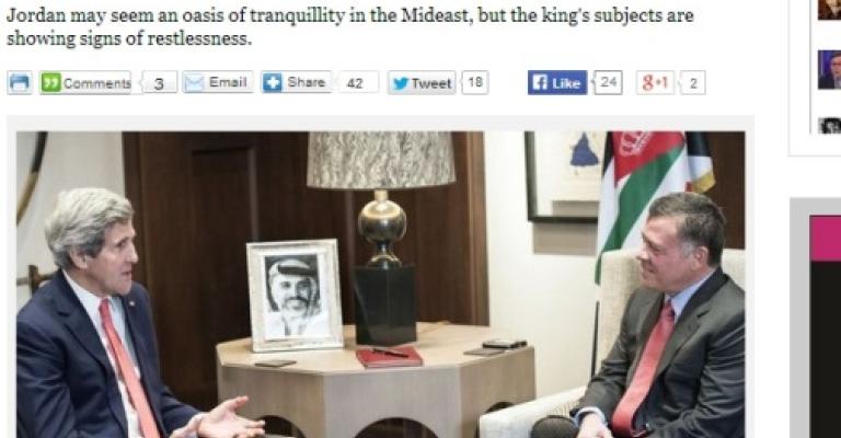 صحيفة أمريكية: الأردن فشل بالتحول الديمقراطي