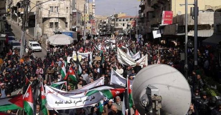 مسيرة الحسيني رفضا لخطة كيري