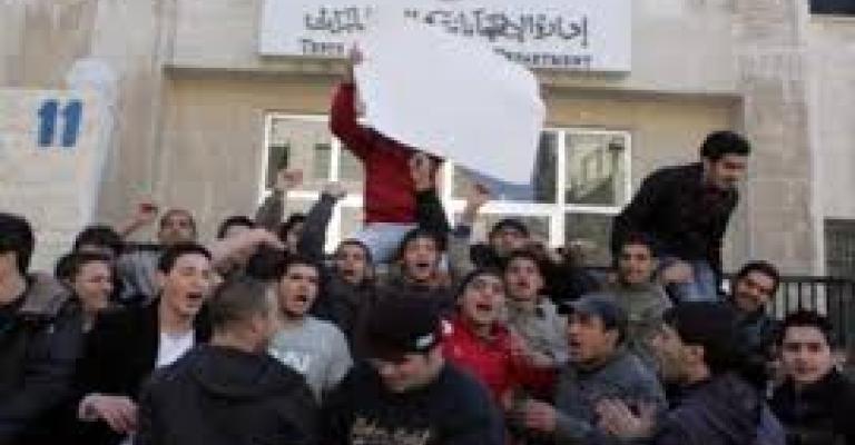 "المعلمين" تحمل "التربية" مسؤولية الإرباك بإعلان نتائج التوجيهي