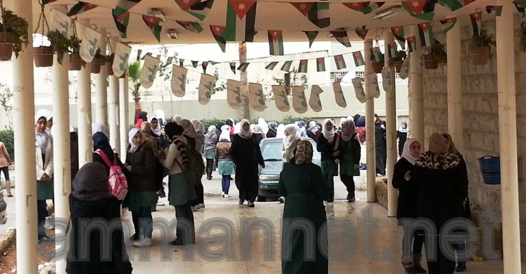 نسب نجاح متدنية بالتوجيهي (صور ورابط)