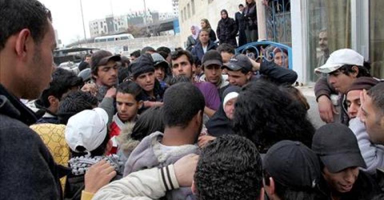 احتجاجات على التوجيهي في الكرك والمفرق