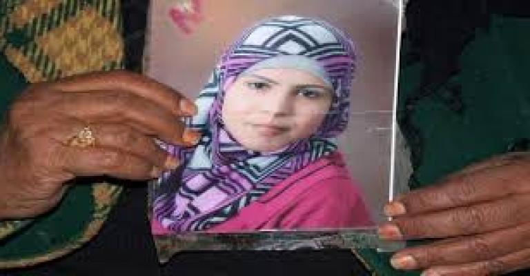 المباشرة بمحاكمة قاتل "نور العوضات"