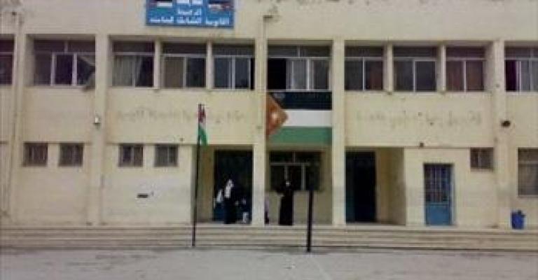 مدارس الزرقاء مرة أخرى !! مدارس الزرقاء مرة أخرى !!