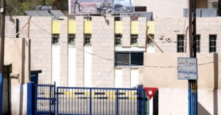 نجاح 30 نزيلا في مراكز التأهيل بالتوجيهي