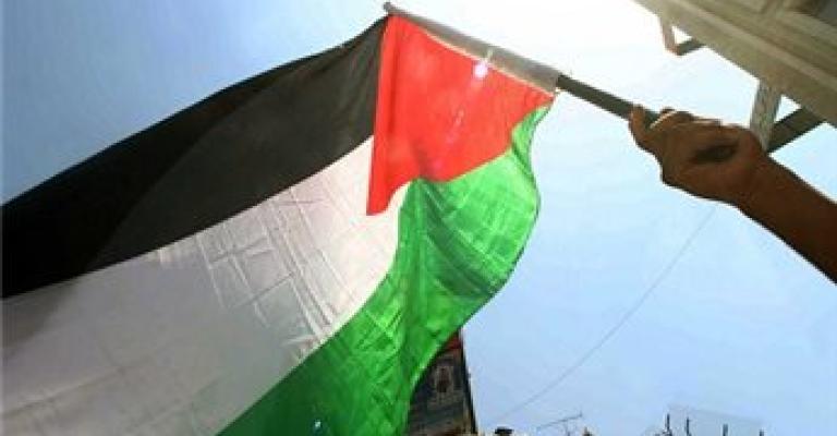 غزة: مبادرة شبابية للمصالحة