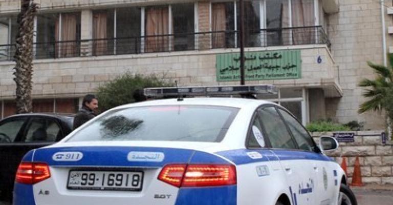 "العمل الإسلامي" يطالب بانتخاب أمين عمان.. وتقويم نتائج التوجيهي
