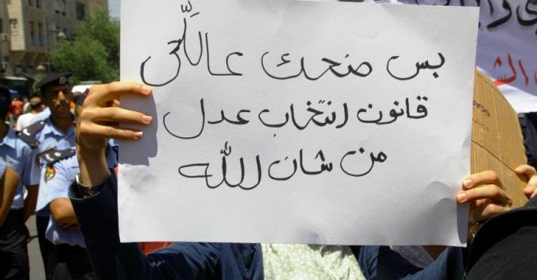 قانونا الأحزاب والانتخاب... البيضة أم الدجاجة أولاً؟؟ قانونا الأحزاب والانتخاب... البيضة أم الدجاجة أولاً؟؟