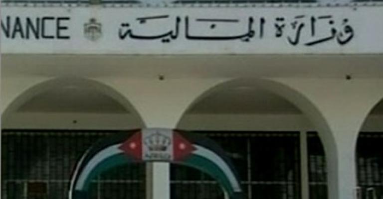 تقديم 630 ألف طلب دعم محروقات الكتروني حتى الآن