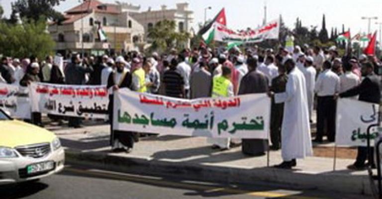 الأئمة يعلنون التصعيد