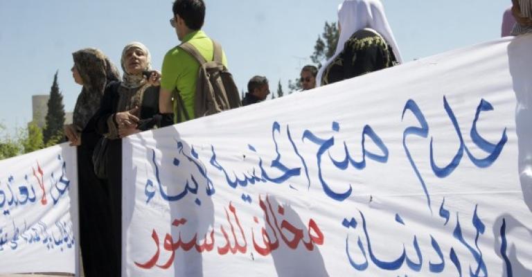 "أمي أردنية" تتمسك بمنح الجنسية