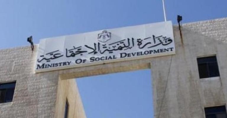 تعديلات على قانون الأحداث