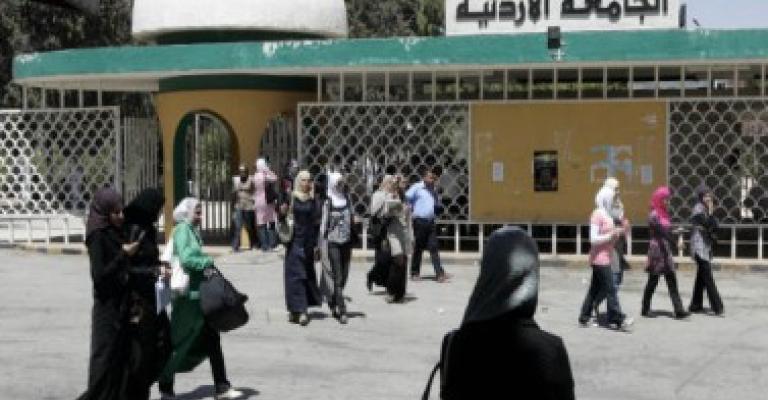 لجنة عليا للإشراف على انتخابات مجلس طلبة "الأردنية"