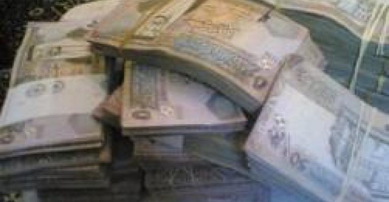 إحباط محاولة احتيال بـ4 ملايين دولار