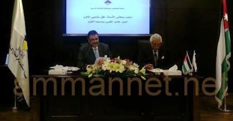 شركات الإسكان تطالب بتسهيل المعاملات وتتعهد بتخفيض كلف الإنتاج