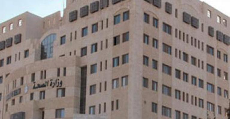 الصحة تدين الاعتداء على الأطباء