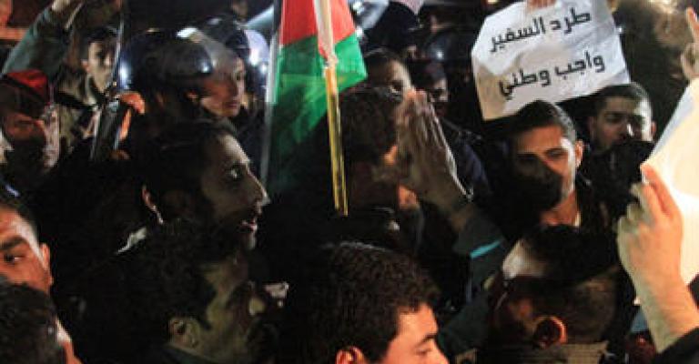 "العمل الإسلامي" يطالب بقطع العلاقات مع إسرائيل والإفراج عن الدقامسة
