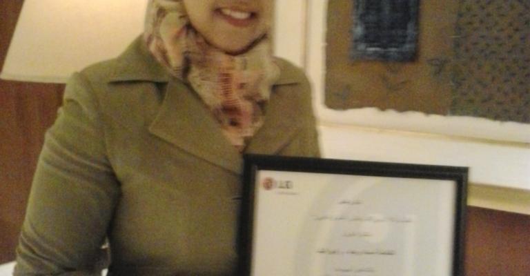 LG تكرم الزميلة اسما رجا LG تكرم الزميلة اسما رجا